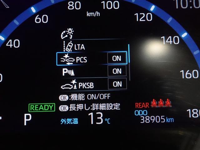 ヤリスクロス ハイブリッドＺ　ミュージックプレイヤー接続可　バックカメラ　衝突被害軽減システム　ＥＴＣ　ＬＥＤヘッドランプ　ワンオーナー　記録簿（16枚目）