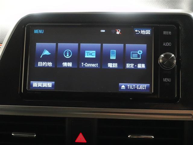 シエンタ G クエロ フルセグ メモリーナビ DVD再生 ミュージックプレイヤー接続可 バックカメラ 衝突被害軽減システム ETC 両側電動スライド LEDヘッドランプ 乗車定員7人 3列シート ワンオーナー 記録簿(12枚目)