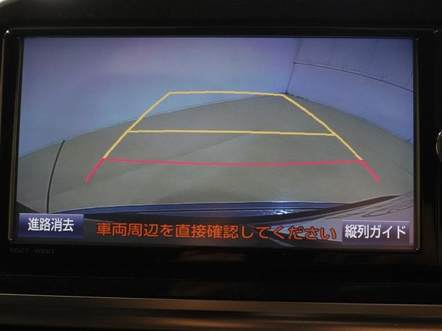 シエンタ G クエロ フルセグ メモリーナビ DVD再生 ミュージックプレイヤー接続可 バックカメラ 衝突被害軽減システム ETC 両側電動スライド LEDヘッドランプ 乗車定員7人 3列シート ワンオーナー 記録簿(13枚目)