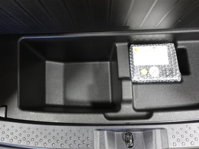 シエンタ G クエロ フルセグ メモリーナビ DVD再生 ミュージックプレイヤー接続可 バックカメラ 衝突被害軽減システム ETC 両側電動スライド LEDヘッドランプ 乗車定員7人 3列シート ワンオーナー 記録簿(23枚目)