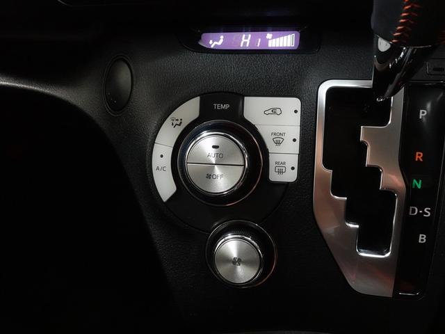 シエンタ G クエロ フルセグ メモリーナビ DVD再生 ミュージックプレイヤー接続可 バックカメラ 衝突被害軽減システム ETC 両側電動スライド LEDヘッドランプ 乗車定員7人 3列シート ワンオーナー 記録簿(24枚目)