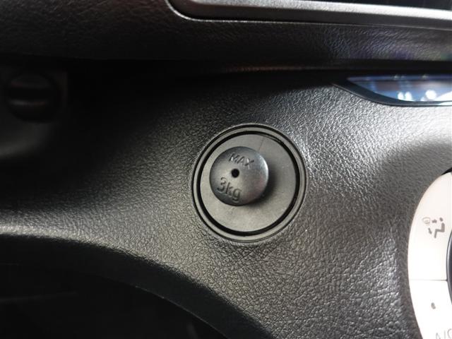 シエンタ G クエロ フルセグ メモリーナビ DVD再生 ミュージックプレイヤー接続可 バックカメラ 衝突被害軽減システム ETC 両側電動スライド LEDヘッドランプ 乗車定員7人 3列シート ワンオーナー 記録簿(29枚目)