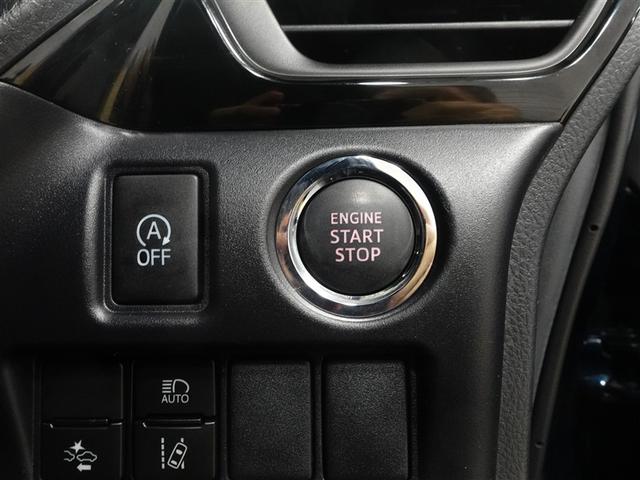 ヴォクシー ＺＳ　煌ＩＩＩ　フルセグ　メモリーナビ　ＤＶＤ再生　ミュージックプレイヤー接続可　バックカメラ　衝突被害軽減システム　ＥＴＣ　ドラレコ　両側電動スライド　ＬＥＤヘッドランプ　ウオークスルー　乗車定員７人　３列シート（17枚目）