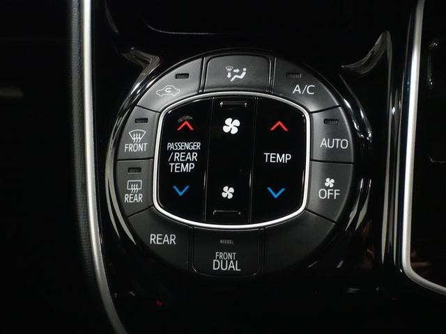 ヴォクシー ＺＳ　煌ＩＩＩ　フルセグ　メモリーナビ　ＤＶＤ再生　ミュージックプレイヤー接続可　バックカメラ　衝突被害軽減システム　ＥＴＣ　ドラレコ　両側電動スライド　ＬＥＤヘッドランプ　ウオークスルー　乗車定員７人　３列シート（24枚目）