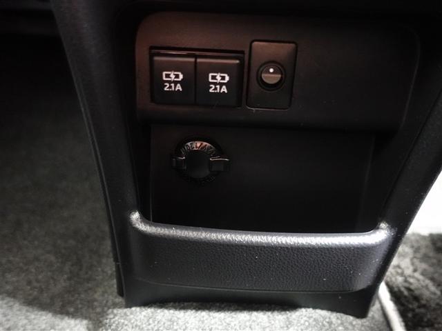 ヴォクシー ＺＳ　煌ＩＩＩ　フルセグ　メモリーナビ　ＤＶＤ再生　ミュージックプレイヤー接続可　バックカメラ　衝突被害軽減システム　ＥＴＣ　ドラレコ　両側電動スライド　ＬＥＤヘッドランプ　ウオークスルー　乗車定員７人　３列シート（28枚目）