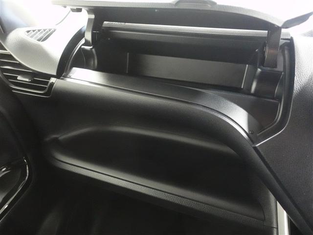 ヴォクシー ＺＳ　煌ＩＩＩ　フルセグ　メモリーナビ　ＤＶＤ再生　ミュージックプレイヤー接続可　バックカメラ　衝突被害軽減システム　ＥＴＣ　ドラレコ　両側電動スライド　ＬＥＤヘッドランプ　ウオークスルー　乗車定員７人　３列シート（30枚目）