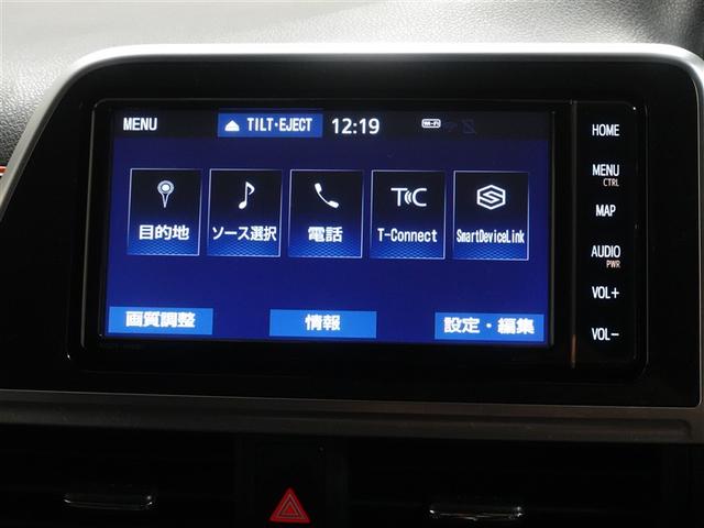 シエンタ Ｇ　クエロ　フルセグ　メモリーナビ　ＤＶＤ再生　ミュージックプレイヤー接続可　衝突被害軽減システム　ＥＴＣ　両側電動スライド　ＬＥＤヘッドランプ　ウオークスルー　乗車定員７人　３列シート　ワンオーナー　記録簿（12枚目）