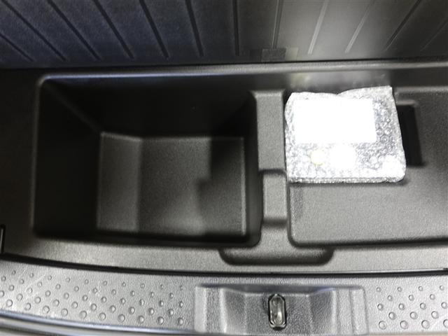 シエンタ Ｇ　クエロ　フルセグ　メモリーナビ　ＤＶＤ再生　ミュージックプレイヤー接続可　衝突被害軽減システム　ＥＴＣ　両側電動スライド　ＬＥＤヘッドランプ　ウオークスルー　乗車定員７人　３列シート　ワンオーナー　記録簿（23枚目）