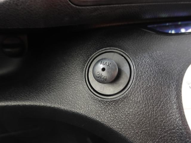 シエンタ Ｇ　クエロ　フルセグ　メモリーナビ　ＤＶＤ再生　ミュージックプレイヤー接続可　衝突被害軽減システム　ＥＴＣ　両側電動スライド　ＬＥＤヘッドランプ　ウオークスルー　乗車定員７人　３列シート　ワンオーナー　記録簿（30枚目）