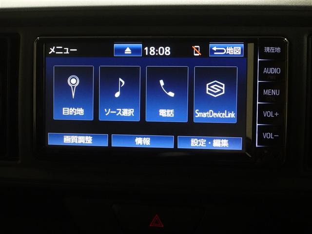 パッソ Ｘ　ＬパッケージＳ　ワンセグ　メモリーナビ　ミュージックプレイヤー接続可　バックカメラ　衝突被害軽減システム　ＥＴＣ　ドラレコ　ＬＥＤヘッドランプ　ワンオーナー　記録簿　アイドリングストップ（11枚目）