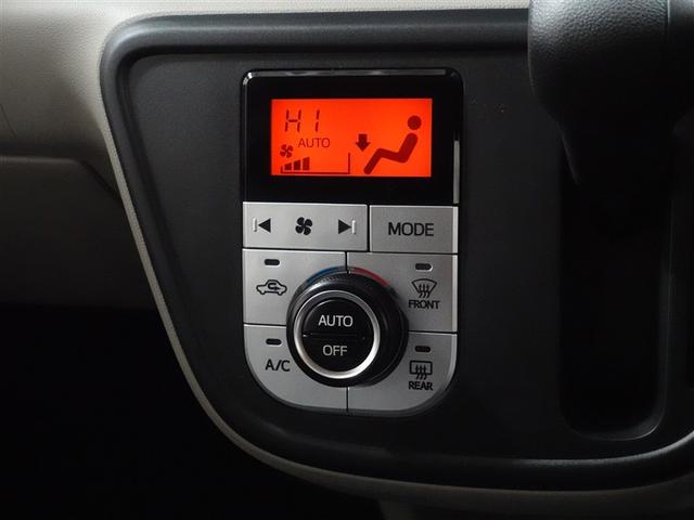 パッソ Ｘ　ＬパッケージＳ　ワンセグ　メモリーナビ　ミュージックプレイヤー接続可　バックカメラ　衝突被害軽減システム　ＥＴＣ　ドラレコ　ＬＥＤヘッドランプ　ワンオーナー　記録簿　アイドリングストップ（13枚目）