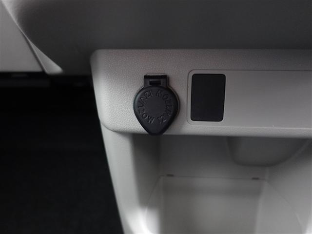 パッソ Ｘ　ＬパッケージＳ　ワンセグ　メモリーナビ　ミュージックプレイヤー接続可　バックカメラ　衝突被害軽減システム　ＥＴＣ　ドラレコ　ＬＥＤヘッドランプ　ワンオーナー　記録簿　アイドリングストップ（27枚目）