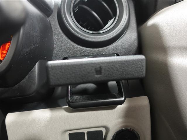 パッソ Ｘ　ＬパッケージＳ　ワンセグ　メモリーナビ　ミュージックプレイヤー接続可　バックカメラ　衝突被害軽減システム　ＥＴＣ　ドラレコ　ＬＥＤヘッドランプ　ワンオーナー　記録簿　アイドリングストップ（28枚目）