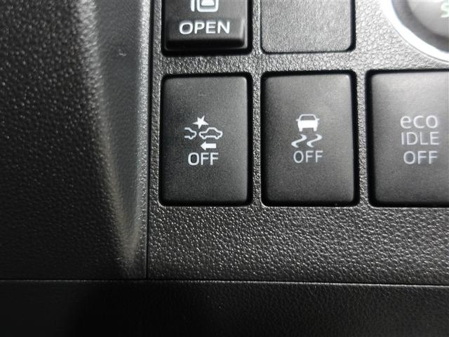 タント カスタムＸ　ＳＡ　フルセグ　メモリーナビ　ＤＶＤ再生　衝突被害軽減システム　ＥＴＣ　電動スライドドア　ＬＥＤヘッドランプ　記録簿　アイドリングストップ（15枚目）