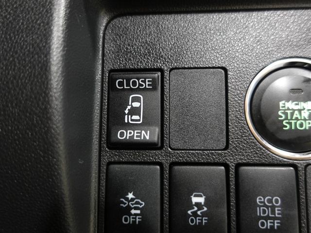 タント カスタムＸ　ＳＡ　フルセグ　メモリーナビ　ＤＶＤ再生　衝突被害軽減システム　ＥＴＣ　電動スライドドア　ＬＥＤヘッドランプ　記録簿　アイドリングストップ（16枚目）