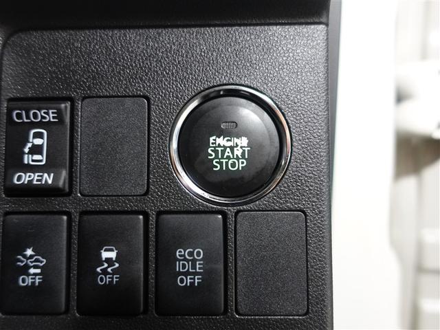 タント カスタムＸ　ＳＡ　フルセグ　メモリーナビ　ＤＶＤ再生　衝突被害軽減システム　ＥＴＣ　電動スライドドア　ＬＥＤヘッドランプ　記録簿　アイドリングストップ（17枚目）