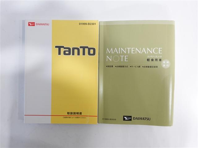タント カスタムＸ　ＳＡ　フルセグ　メモリーナビ　ＤＶＤ再生　衝突被害軽減システム　ＥＴＣ　電動スライドドア　ＬＥＤヘッドランプ　記録簿　アイドリングストップ（19枚目）