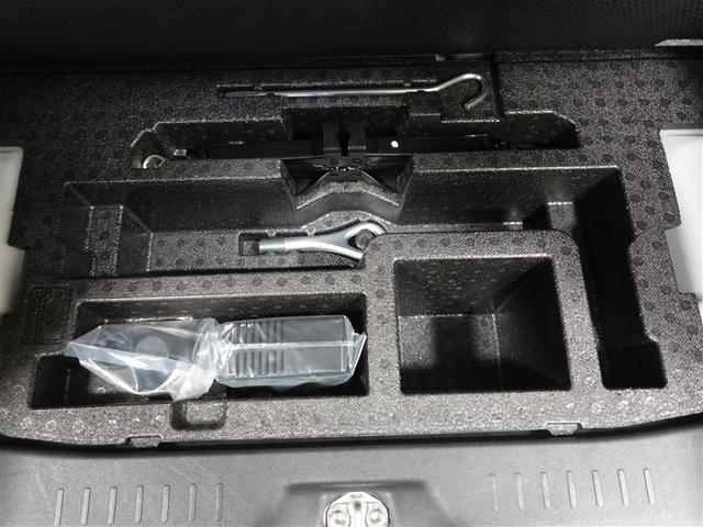 タント カスタムＸ　ＳＡ　フルセグ　メモリーナビ　ＤＶＤ再生　衝突被害軽減システム　ＥＴＣ　電動スライドドア　ＬＥＤヘッドランプ　記録簿　アイドリングストップ（23枚目）