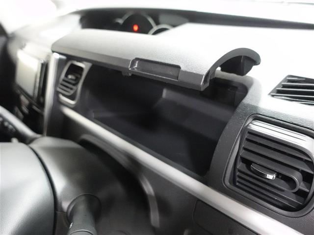 タント カスタムＸ　ＳＡ　フルセグ　メモリーナビ　ＤＶＤ再生　衝突被害軽減システム　ＥＴＣ　電動スライドドア　ＬＥＤヘッドランプ　記録簿　アイドリングストップ（26枚目）