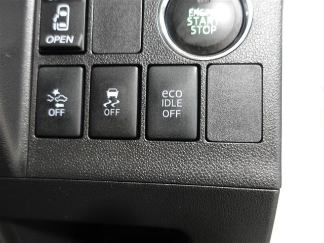 タント カスタムＸ　ＳＡ　フルセグ　メモリーナビ　ＤＶＤ再生　衝突被害軽減システム　ＥＴＣ　電動スライドドア　ＬＥＤヘッドランプ　記録簿　アイドリングストップ（29枚目）