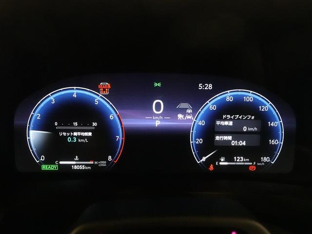 アルファードハイブリッド Z サンルーフ フルセグ メモリーナビ ミュージックプレイヤー接続可 バックカメラ 衝突被害軽減システム ETC 両側電動スライド LEDヘッドランプ 乗車定員7人 3列シート ワンオーナー フルエアロ(11枚目)