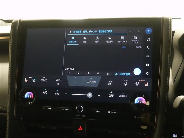 アルファードハイブリッド Z サンルーフ フルセグ メモリーナビ ミュージックプレイヤー接続可 バックカメラ 衝突被害軽減システム ETC 両側電動スライド LEDヘッドランプ 乗車定員7人 3列シート ワンオーナー フルエアロ(12枚目)