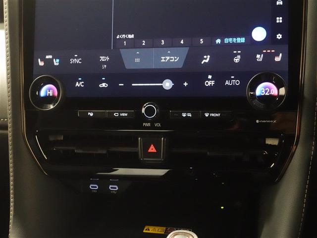 アルファードハイブリッド Z サンルーフ フルセグ メモリーナビ ミュージックプレイヤー接続可 バックカメラ 衝突被害軽減システム ETC 両側電動スライド LEDヘッドランプ 乗車定員7人 3列シート ワンオーナー フルエアロ(14枚目)