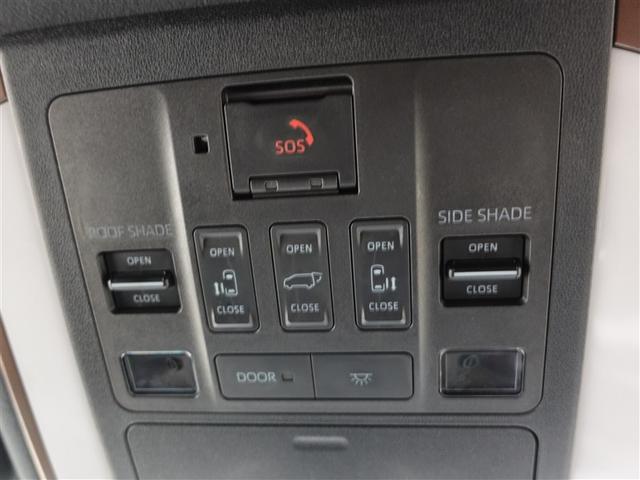 アルファードハイブリッド Z サンルーフ フルセグ メモリーナビ ミュージックプレイヤー接続可 バックカメラ 衝突被害軽減システム ETC 両側電動スライド LEDヘッドランプ 乗車定員7人 3列シート ワンオーナー フルエアロ(16枚目)