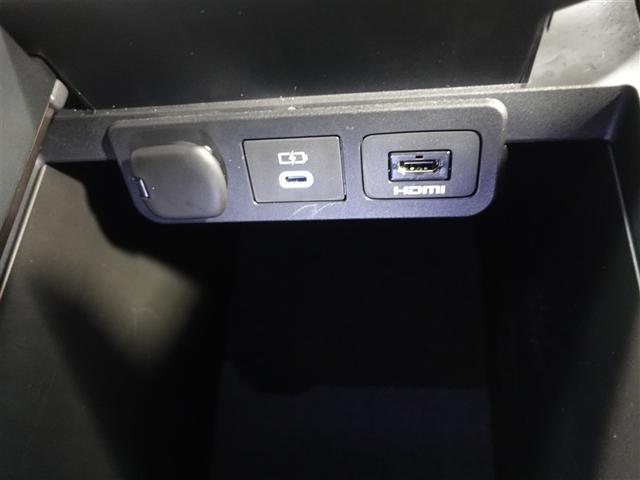 アルファードハイブリッド Z サンルーフ フルセグ メモリーナビ ミュージックプレイヤー接続可 バックカメラ 衝突被害軽減システム ETC 両側電動スライド LEDヘッドランプ 乗車定員7人 3列シート ワンオーナー フルエアロ(25枚目)