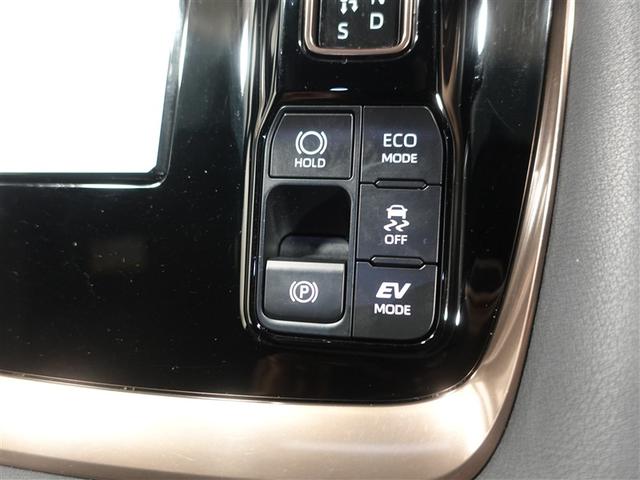 アルファードハイブリッド Z サンルーフ フルセグ メモリーナビ ミュージックプレイヤー接続可 バックカメラ 衝突被害軽減システム ETC 両側電動スライド LEDヘッドランプ 乗車定員7人 3列シート ワンオーナー フルエアロ(28枚目)