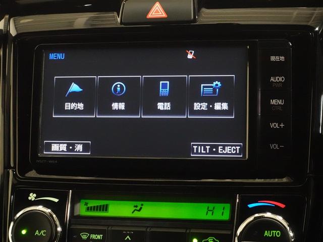 カローラフィールダー ハイブリッドG ダブルバイビー フルセグ メモリーナビ DVD再生 ミュージックプレイヤー接続可 バックカメラ 衝突被害軽減システム ETC ドラレコ LEDヘッドランプ 記録簿(11枚目)