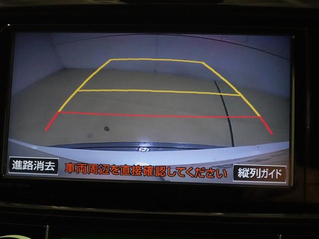 カローラフィールダー ハイブリッドG ダブルバイビー フルセグ メモリーナビ DVD再生 ミュージックプレイヤー接続可 バックカメラ 衝突被害軽減システム ETC ドラレコ LEDヘッドランプ 記録簿(12枚目)