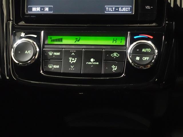 カローラフィールダー ハイブリッドG ダブルバイビー フルセグ メモリーナビ DVD再生 ミュージックプレイヤー接続可 バックカメラ 衝突被害軽減システム ETC ドラレコ LEDヘッドランプ 記録簿(13枚目)