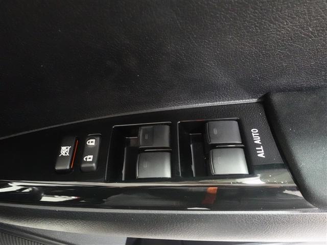 カローラフィールダー ハイブリッドG ダブルバイビー フルセグ メモリーナビ DVD再生 ミュージックプレイヤー接続可 バックカメラ 衝突被害軽減システム ETC ドラレコ LEDヘッドランプ 記録簿(14枚目)