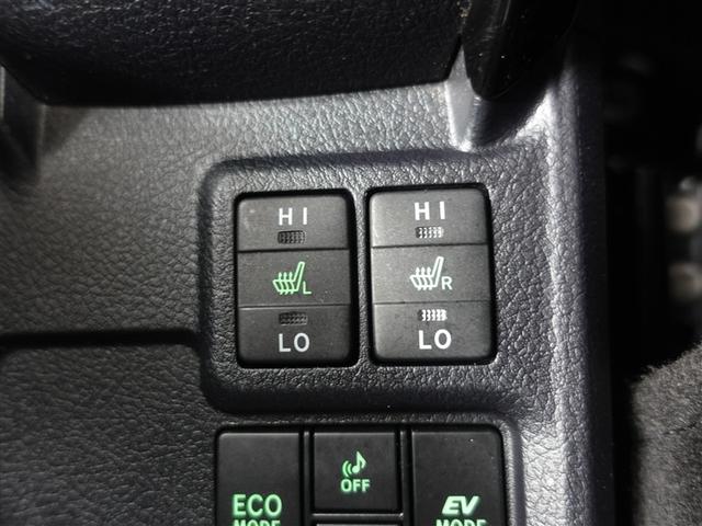 カローラフィールダー ハイブリッドG ダブルバイビー フルセグ メモリーナビ DVD再生 ミュージックプレイヤー接続可 バックカメラ 衝突被害軽減システム ETC ドラレコ LEDヘッドランプ 記録簿(15枚目)