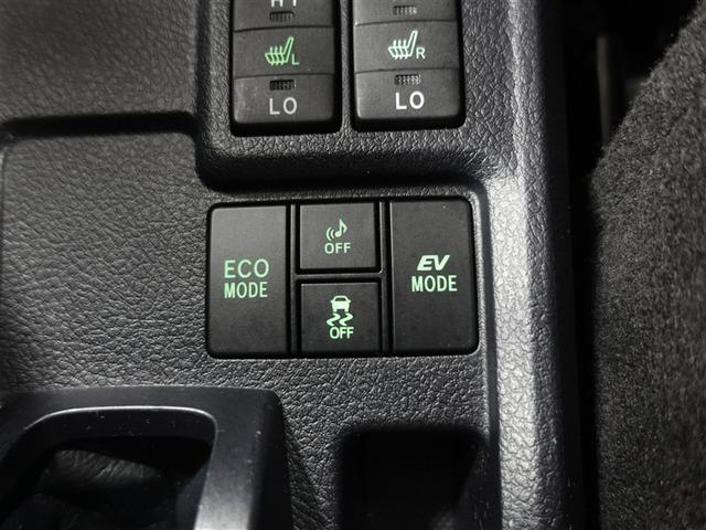 カローラフィールダー ハイブリッドG ダブルバイビー フルセグ メモリーナビ DVD再生 ミュージックプレイヤー接続可 バックカメラ 衝突被害軽減システム ETC ドラレコ LEDヘッドランプ 記録簿(16枚目)