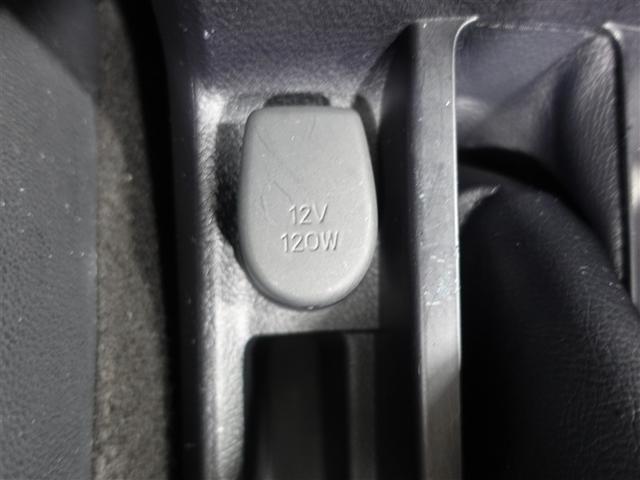 カローラフィールダー ハイブリッドG ダブルバイビー フルセグ メモリーナビ DVD再生 ミュージックプレイヤー接続可 バックカメラ 衝突被害軽減システム ETC ドラレコ LEDヘッドランプ 記録簿(26枚目)