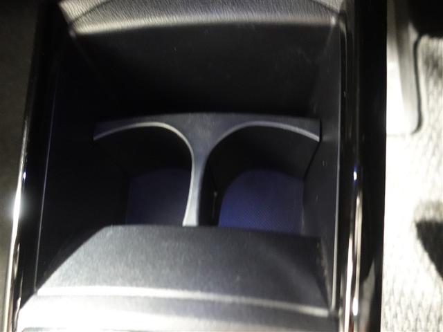 カローラフィールダー ハイブリッドG ダブルバイビー フルセグ メモリーナビ DVD再生 ミュージックプレイヤー接続可 バックカメラ 衝突被害軽減システム ETC ドラレコ LEDヘッドランプ 記録簿(27枚目)