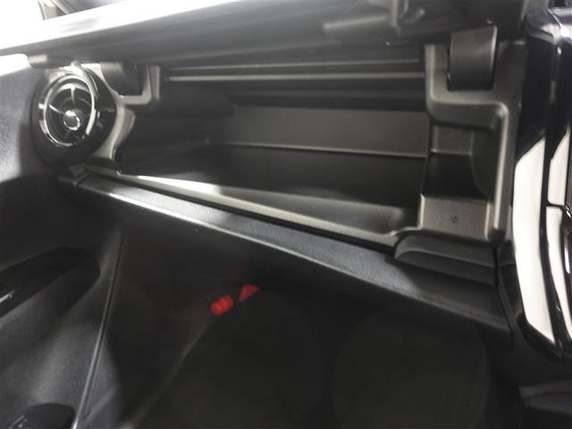 カローラフィールダー ハイブリッドG ダブルバイビー フルセグ メモリーナビ DVD再生 ミュージックプレイヤー接続可 バックカメラ 衝突被害軽減システム ETC ドラレコ LEDヘッドランプ 記録簿(28枚目)