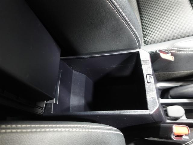 カローラフィールダー ハイブリッドG ダブルバイビー フルセグ メモリーナビ DVD再生 ミュージックプレイヤー接続可 バックカメラ 衝突被害軽減システム ETC ドラレコ LEDヘッドランプ 記録簿(29枚目)