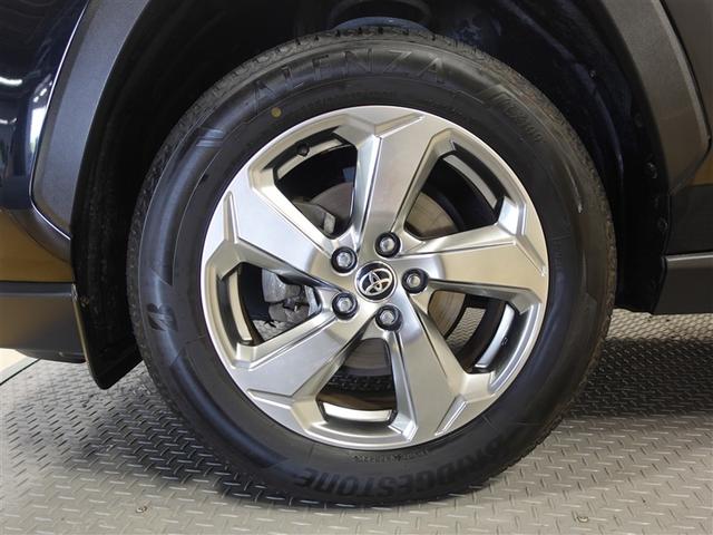 ＲＡＶ４ ハイブリッドＧ　４ＷＤ　フルセグ　メモリーナビ　ＤＶＤ再生　ミュージックプレイヤー接続可　バックカメラ　衝突被害軽減システム　ＥＴＣ　ドラレコ　ＬＥＤヘッドランプ　ワンオーナー　記録簿（8枚目）
