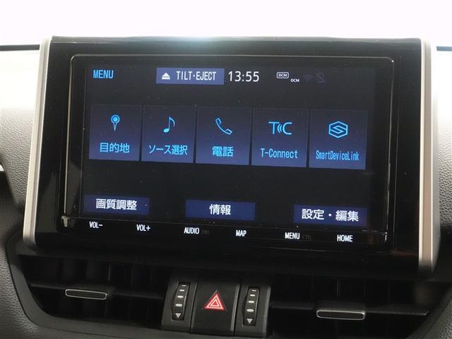ＲＡＶ４ ハイブリッドＧ　４ＷＤ　フルセグ　メモリーナビ　ＤＶＤ再生　ミュージックプレイヤー接続可　バックカメラ　衝突被害軽減システム　ＥＴＣ　ドラレコ　ＬＥＤヘッドランプ　ワンオーナー　記録簿（11枚目）