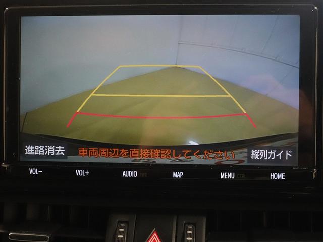 ＲＡＶ４ ハイブリッドＧ　４ＷＤ　フルセグ　メモリーナビ　ＤＶＤ再生　ミュージックプレイヤー接続可　バックカメラ　衝突被害軽減システム　ＥＴＣ　ドラレコ　ＬＥＤヘッドランプ　ワンオーナー　記録簿（12枚目）