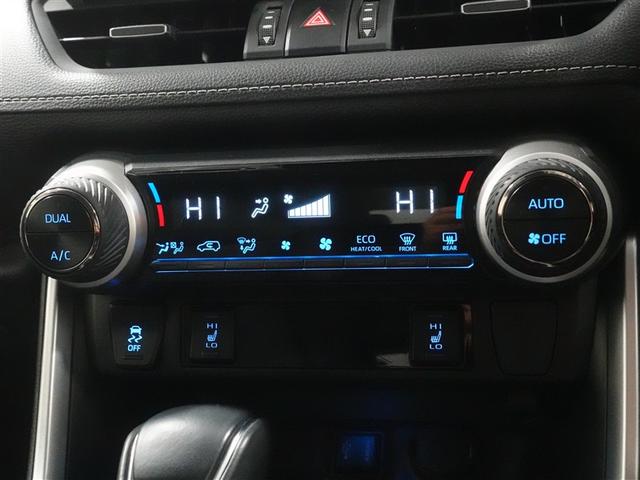 ＲＡＶ４ ハイブリッドＧ　４ＷＤ　フルセグ　メモリーナビ　ＤＶＤ再生　ミュージックプレイヤー接続可　バックカメラ　衝突被害軽減システム　ＥＴＣ　ドラレコ　ＬＥＤヘッドランプ　ワンオーナー　記録簿（13枚目）