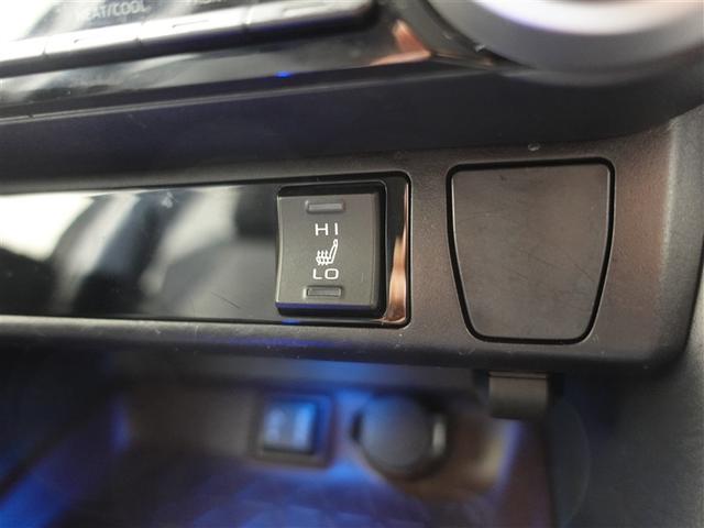 ＲＡＶ４ ハイブリッドＧ　４ＷＤ　フルセグ　メモリーナビ　ＤＶＤ再生　ミュージックプレイヤー接続可　バックカメラ　衝突被害軽減システム　ＥＴＣ　ドラレコ　ＬＥＤヘッドランプ　ワンオーナー　記録簿（15枚目）