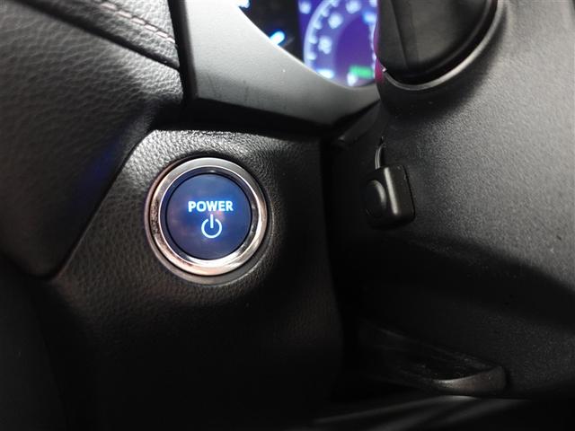 ＲＡＶ４ ハイブリッドＧ　４ＷＤ　フルセグ　メモリーナビ　ＤＶＤ再生　ミュージックプレイヤー接続可　バックカメラ　衝突被害軽減システム　ＥＴＣ　ドラレコ　ＬＥＤヘッドランプ　ワンオーナー　記録簿（17枚目）