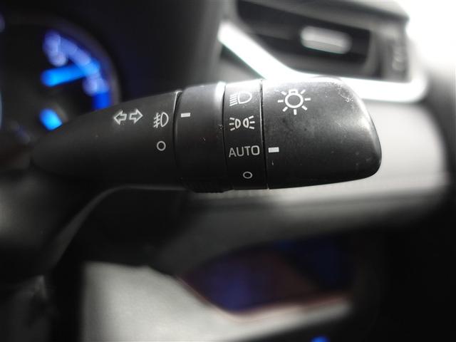 ＲＡＶ４ ハイブリッドＧ　４ＷＤ　フルセグ　メモリーナビ　ＤＶＤ再生　ミュージックプレイヤー接続可　バックカメラ　衝突被害軽減システム　ＥＴＣ　ドラレコ　ＬＥＤヘッドランプ　ワンオーナー　記録簿（24枚目）