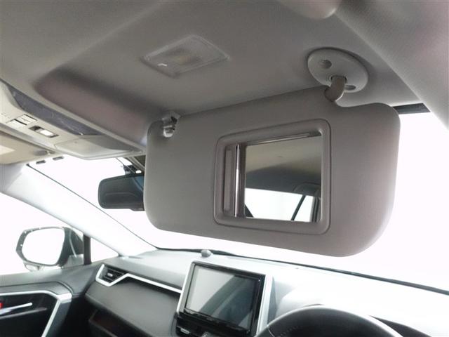 ＲＡＶ４ ハイブリッドＧ　４ＷＤ　フルセグ　メモリーナビ　ＤＶＤ再生　ミュージックプレイヤー接続可　バックカメラ　衝突被害軽減システム　ＥＴＣ　ドラレコ　ＬＥＤヘッドランプ　ワンオーナー　記録簿（25枚目）