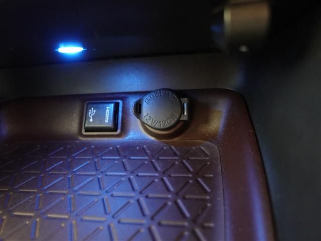 ＲＡＶ４ ハイブリッドＧ　４ＷＤ　フルセグ　メモリーナビ　ＤＶＤ再生　ミュージックプレイヤー接続可　バックカメラ　衝突被害軽減システム　ＥＴＣ　ドラレコ　ＬＥＤヘッドランプ　ワンオーナー　記録簿（26枚目）