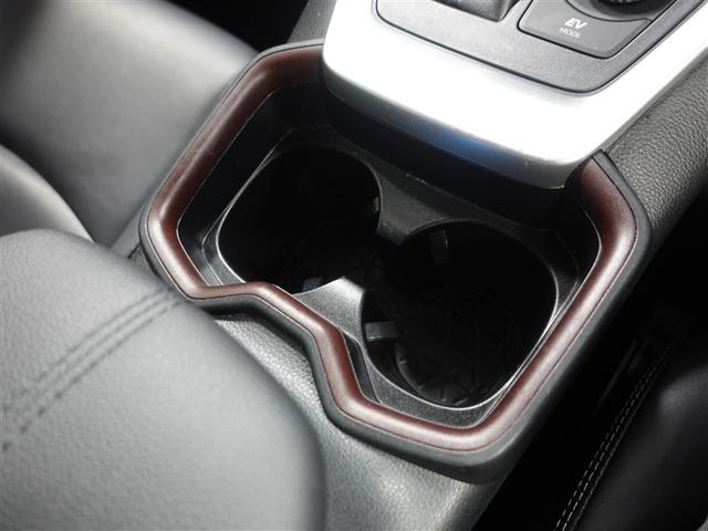 ＲＡＶ４ ハイブリッドＧ　４ＷＤ　フルセグ　メモリーナビ　ＤＶＤ再生　ミュージックプレイヤー接続可　バックカメラ　衝突被害軽減システム　ＥＴＣ　ドラレコ　ＬＥＤヘッドランプ　ワンオーナー　記録簿（27枚目）